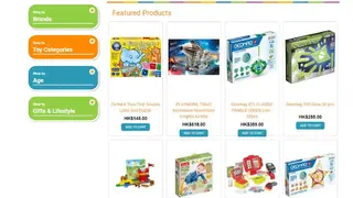 Wise Toys screenshot