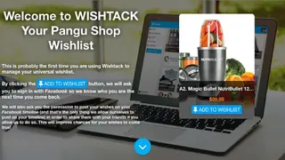 Wishtack screenshot