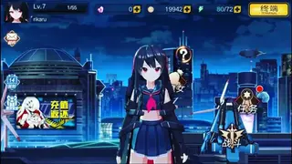 Witch Weapon screenshot