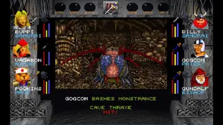 Wizardry 7: Crusaders of the Dark Savant screenshot