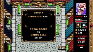 Wizorb screenshot