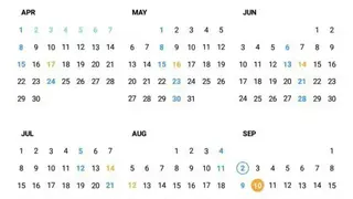 WLC Biblical Calendar screenshot