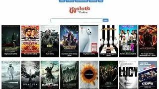 WolowTube screenshot