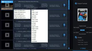 WonderFox DVD Ripper Speedy screenshot