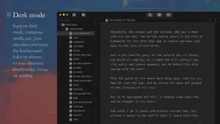 WonderPen screenshot