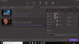 WonderShare UniConverter screenshot
