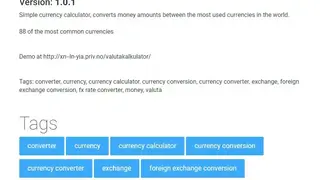 WordPress Simple Currency Exchange Converter screenshot