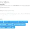WordPress Simple Currency Exchange Converter
