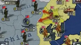 World Conqueror 1945 screenshot