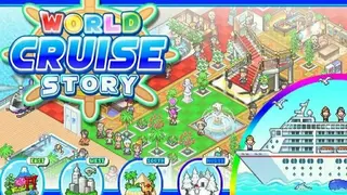 World Cruise Story screenshot
