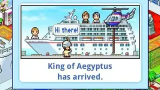 World Cruise Story screenshot