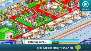 World Cruise Story screenshot