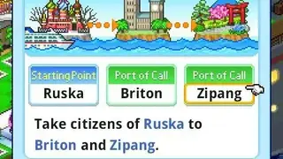 World Cruise Story screenshot