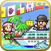 World Cruise Story