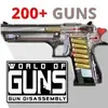 World of Guns: Gun Disassembly