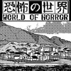 WORLD OF HORROR