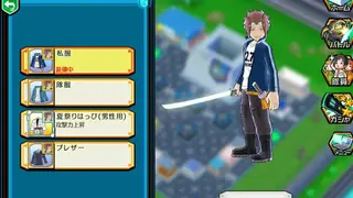 World Trigger: Smash Borders screenshot