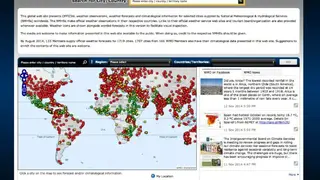 WorldWeather screenshot