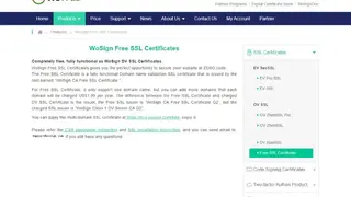 WoSign Free SSL screenshot