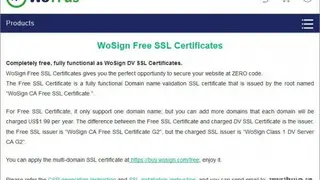 WoSign Free SSL screenshot
