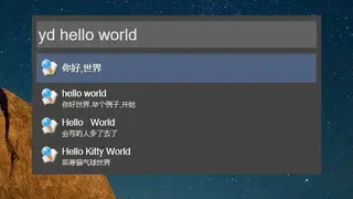 Wox screenshot