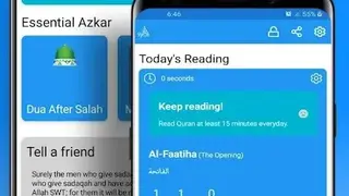 wQuran screenshot