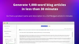 Writecream screenshot