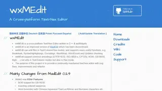 wxMEdit screenshot