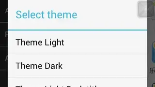 X App Hider(hide application) screenshot