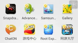 X App Hider(hide application) screenshot