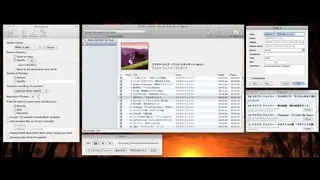 X Lossless Decoder screenshot