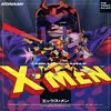 X-Men: The Arcade Game