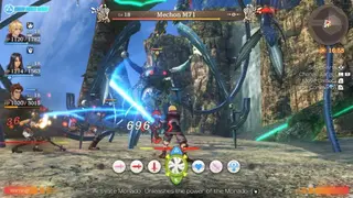 Xenoblade Chronicles: Definitive Edition screenshot