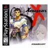 Xenogears