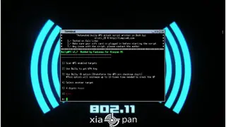 Xiaopan OS screenshot