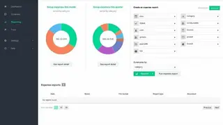 Xpenditure screenshot