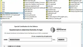 Xplorer² screenshot