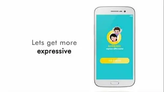 XPRESSO screenshot