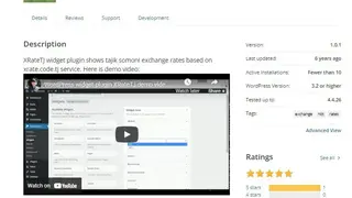 XRateTJ screenshot