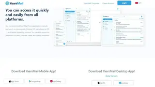 Yaani Mail screenshot