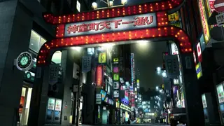 Yakuza 3 screenshot