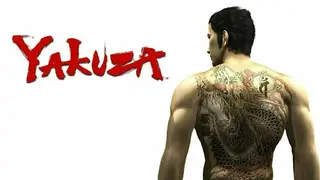 Yakuza screenshot