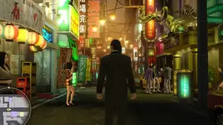 Yakuza screenshot
