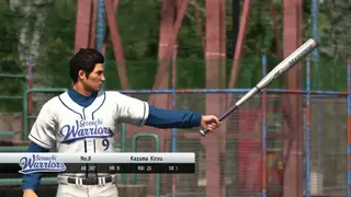 Yakuza 6 screenshot