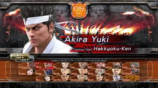 Yakuza 6 screenshot