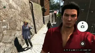 Yakuza 6: The Song of Life screenshot