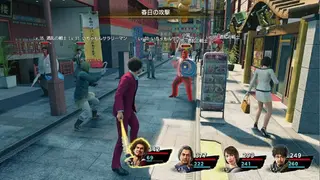 Yakuza: Like a Dragon screenshot
