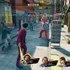 Yakuza: Like a Dragon