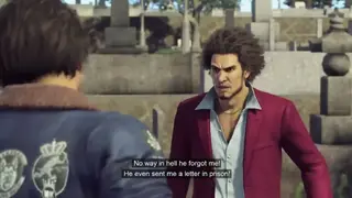Yakuza: Like a Dragon screenshot