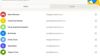 Yandex Mail screenshot